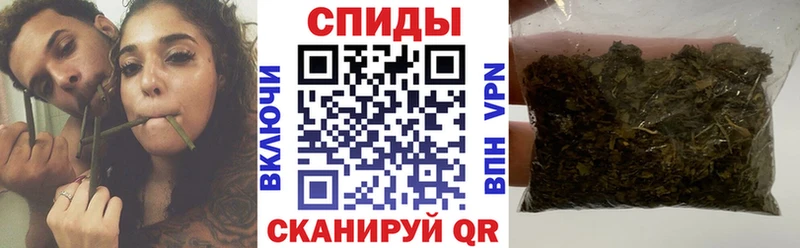 blacksprut маркетплейс  где продают   Мурманск  Бутират 1.4BDO 