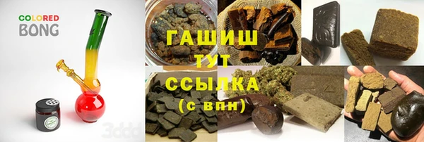 apvp Волоколамск