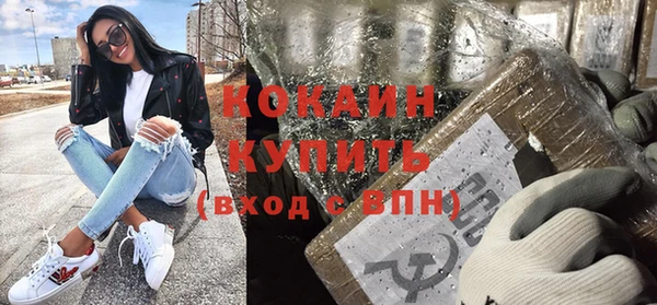 крисы Володарск