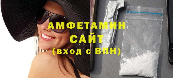 мет Верхнеуральск