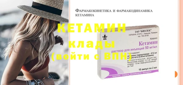 крисы Володарск