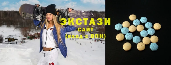 apvp Волоколамск