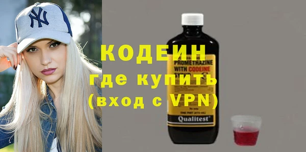 apvp Волоколамск