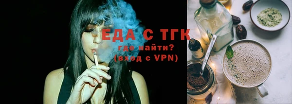 apvp Волоколамск
