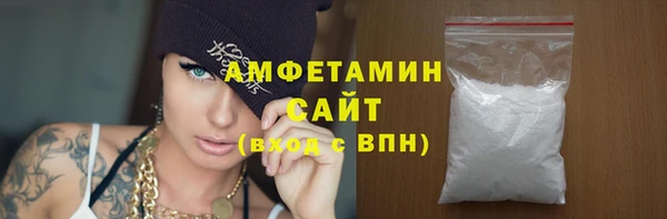 крисы Володарск
