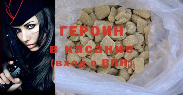 крисы Володарск