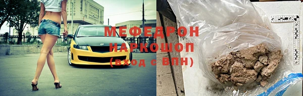 крисы Володарск