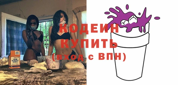 кокс Верея