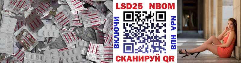 LSD-25 экстази ecstasy  как найти закладки  Мурманск 