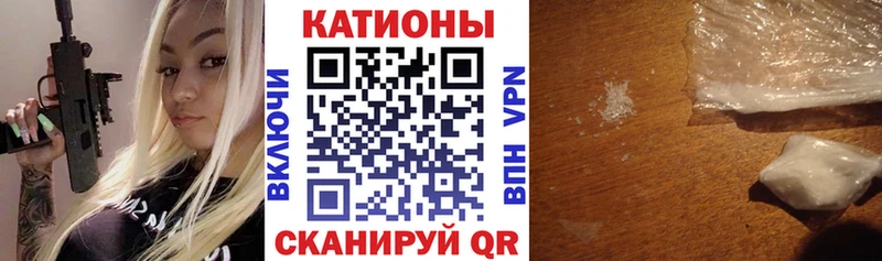omg ссылки Мурманск сайты даркнета телеграм купить наркоту МЯУ-МЯУ mephedrone